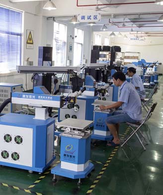 <a href='http://m.51cyd.com/page/jgmjhjj.htm' class='text_a'>激光模具焊接機</a>生產一角